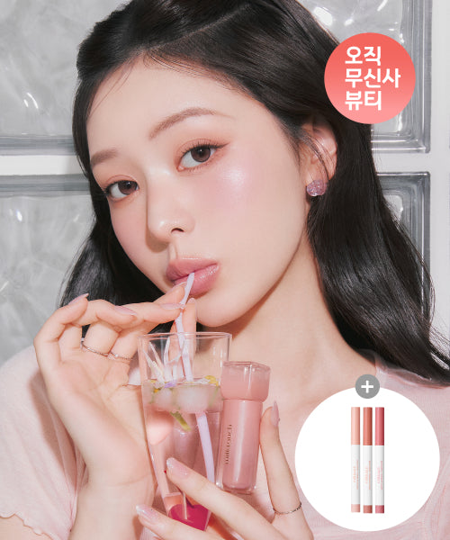 MILKTOUCH MILKTOUCH Dew Stain Sheer Lip Gloss 2pack