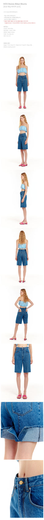 EENK EENK UCO Denim Biker Shorts - Denim Blue