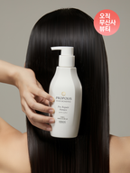 KERASYS Propolis Hair Bonding Shampoo 450ML