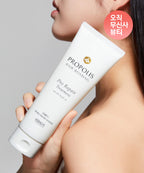 KERASYS Propolis Hair Bonding Treatment 250ML