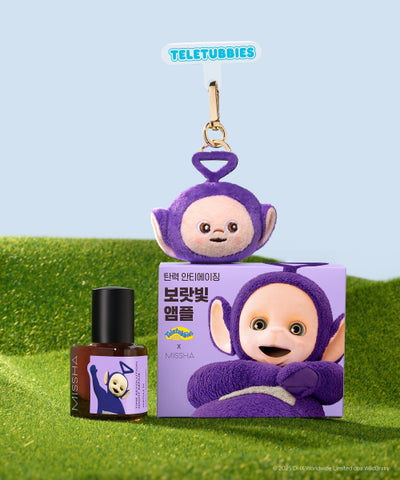 [Teletubby Edition]TR Night Repair Ampoule 5X (Keyring included)