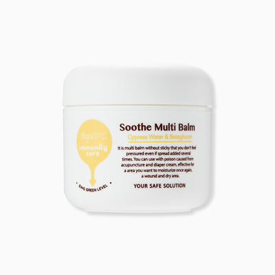 AGA31 Immunity Zero Sooth Multi Balm 50ml