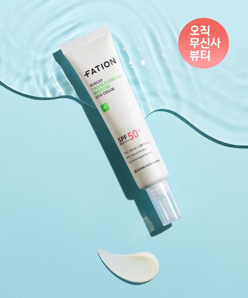 Fation Noscanine Trouble Comfort Moisturizing Sunscreen 40ml [SPF50+/PA++++]