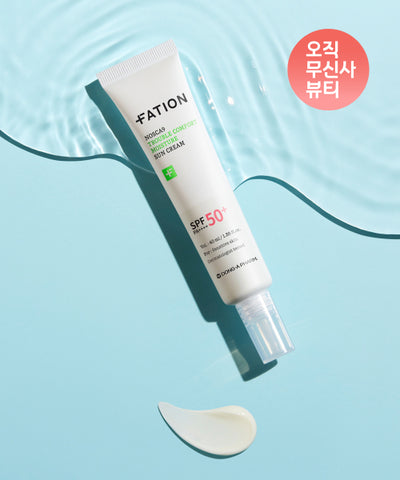 FATION Noscanine Trouble Comfort Moisture Sun Cream 40ml SPF50+/PA++++