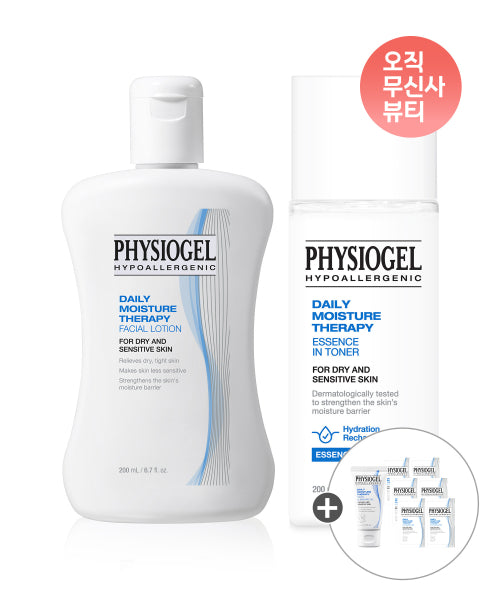 PHYSIOGEL PHYSIOGEL DMT Essence Intoner 200ml