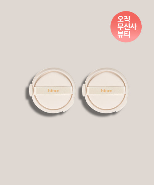 HINCE HINCE Second Skin Glow Cushion Refill 2pcs Set