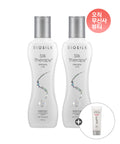 SILKTHERAPY Original Light Essence 60ml x 2 + additional gift