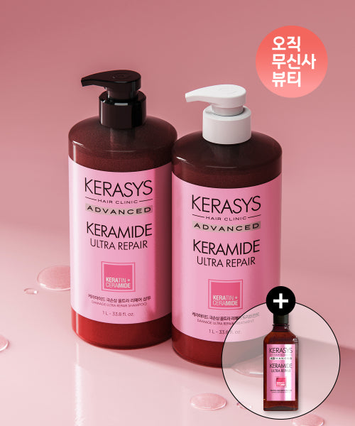 KERASYS Keramide Extreme Damage Ultra Shampoo + Treatment 1L + Additional 180ML Shampoo included.