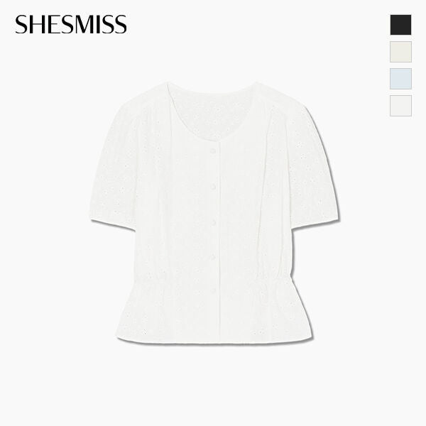 SHESMISS Eyelet lace peplum blouse_SWWBLQ22160