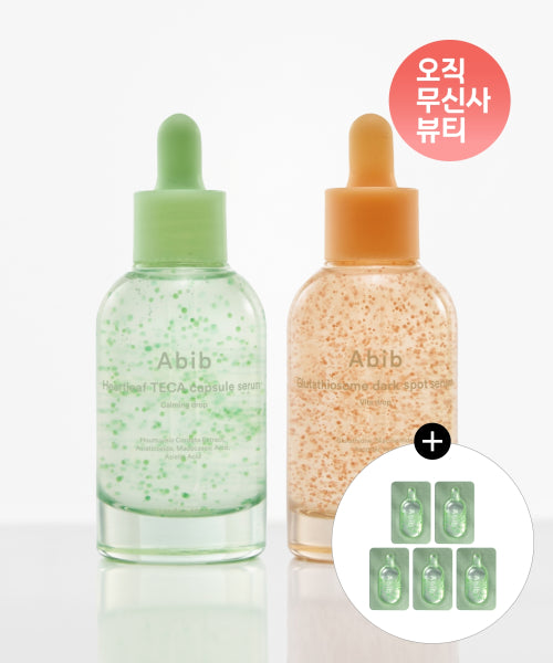 Abib [Houttuynia cordata serum 5ml gift] Houttuynia cordata Teca Serum Calming Drop + Glutathione Serum Vita Drop
