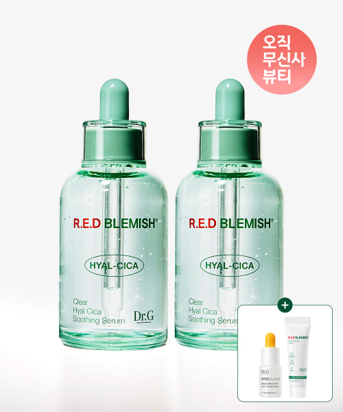 DR.G [Giveaway] Red Blemish Clear Hyal Cica Soothing Serum 50mLx2