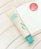 Dewytree Dewytree AC Deep Barrier Soothing Cream 60ml