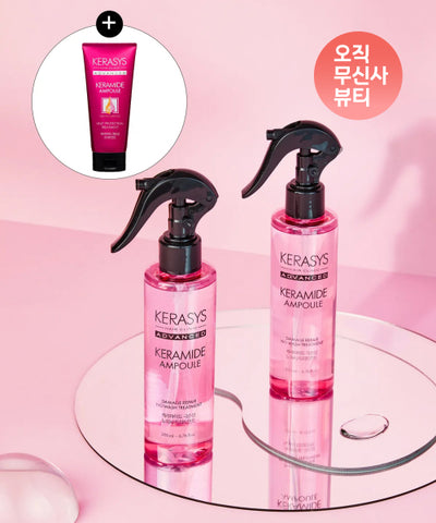 Kerasys Keramide Extreme Damage No-Wash Treatment 200ml*2 packs + Heat Damage Treatment Mutt 200ml as a gift