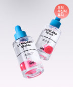 STANDARD SEOUL [2 PACK] PDRN Elasticity / Vitamin Radiance / Hyal Inner Moisturizing Bouncy Ball Serum 30ml (Choose 2 of 3 types)