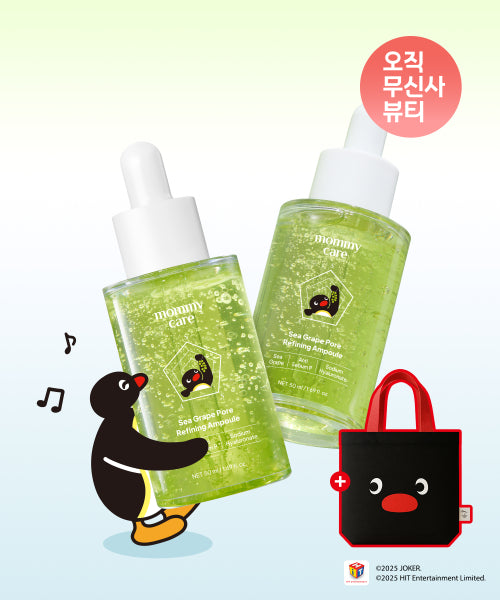MOMMYCARE [2PACK] Sea Grape Pore Ampoule 50mlX2 (+ Free Pingu Eco Bag)