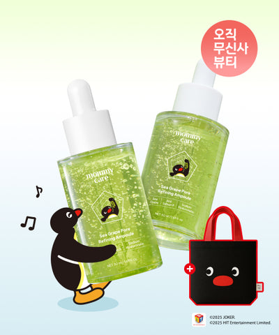 [2PACK] Sea Grape Pore Ampoule 50mlX2 (+ Free Pingu Eco Bag)