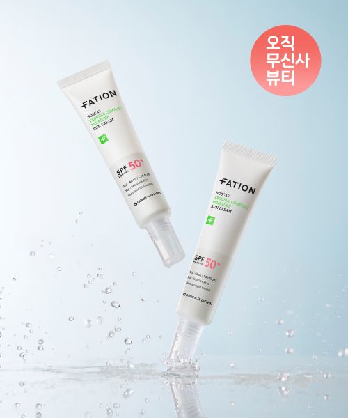 Fation Noscanine Trouble Comfort Moisturizing Sunscreen Double (40ml+40ml) [SPF50+/PA++++]