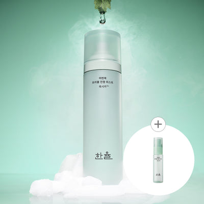 HANYUL Artemisia Trouble Mist 120ml