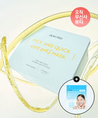 Dewytree Dewytree Pick&Quick Vitamin Light-Up Mask 30 sheets
