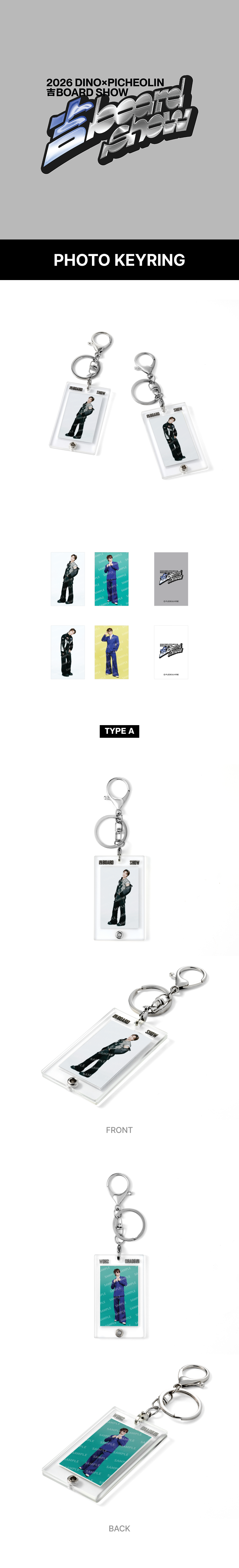 PHOTO KEYRING detail 2