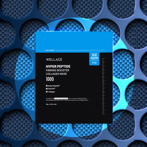WELLAGE WELLAGE Hyper Peptide Firming Booster Gel Mask 5 sheets
