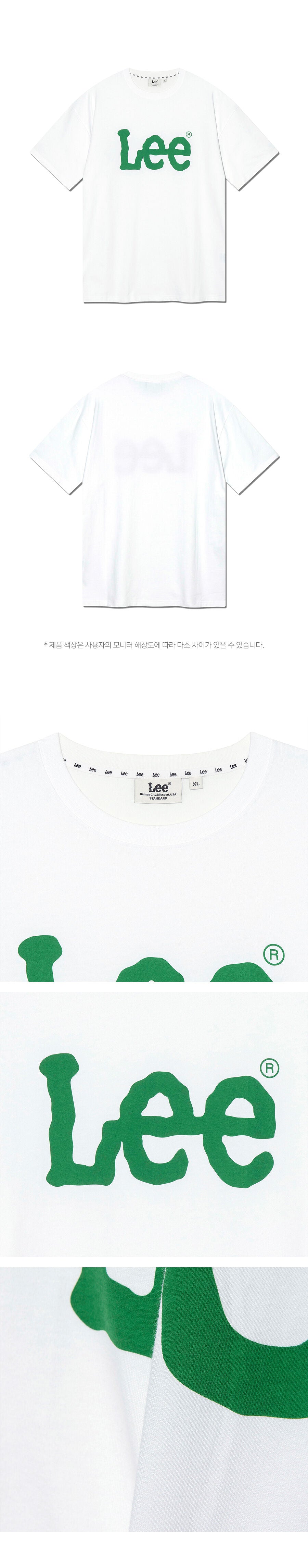 Lee Big Twitch Logo T-Shirt Green