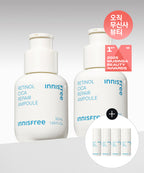 innisfree [Free gift] (Large capacity) Retinol cica trace ampoule 2 x 50mL + 4 x 10mL