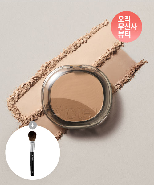 APIEU APIEU Juicy Pang Layering Shading 7g (Choose 1 of 2 types)