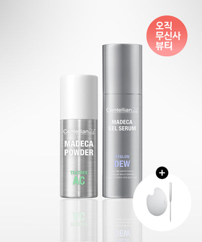 CENTELLIAN24 Madeca Powder Tea Tree Serum Set