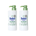 LOFN Baobab Premium 21st Mildly Acidic (Dry) Shampoo 500g (2)