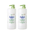 LOFN Baobab Premium 21st Dry (Slightly Acidic) Shampoo 1000g 2pcs