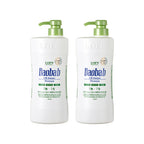 LOFN Baobab Premium 21st Dry (Slightly Acidic) Shampoo 1000g 2pcs