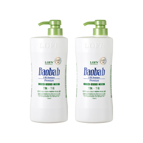 LOFN Baobab Premium 21st Dry (Slightly Acidic) Shampoo 1000g 2pcs