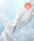 9WISHES 9WISHES Vegan White Tone-Up Cream 50ml