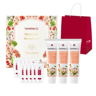CENTELLIAN24 Madeca Cream Power Boosting Formula Set
