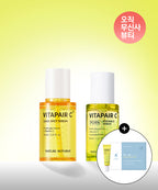Nature Republic Nature Republic Vita Fair C PDRN Radiance Serum + Blemish Serum 10ml