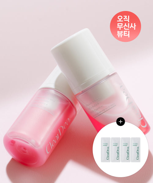 CLEARDEA [2 packs + 4 ampoules given away] Mucin Mineral Vita Bubble First Essence Duo 60 ml
