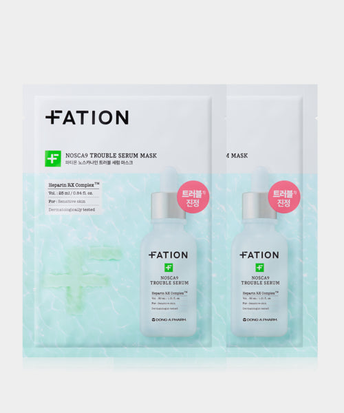 FATION FATION Noscanine Trouble Serum Mask Pack (2 sheets)