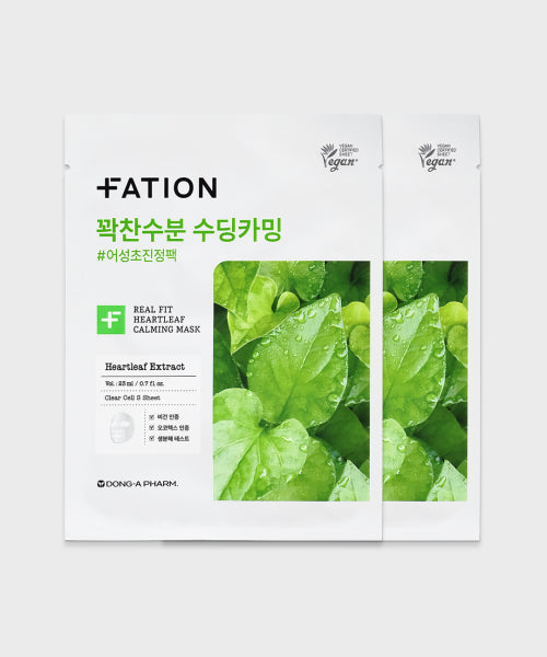 FATION FATION Real Fit Houttuynia Cordata Calming Mask (2 sheets)