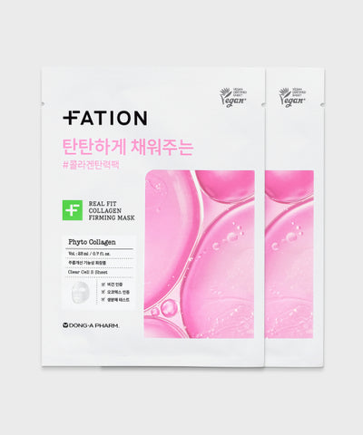 FATION Real Fit Collagen Firming Mask (2 sheets)