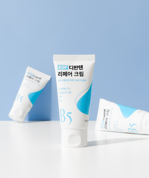 RIRE RIRE EGF Dipanthene Repair Cream