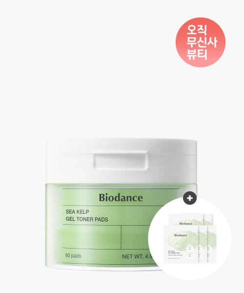 BIODANCE BIODANCE Sea Kelp Gel Toner Pad (10 Pads)