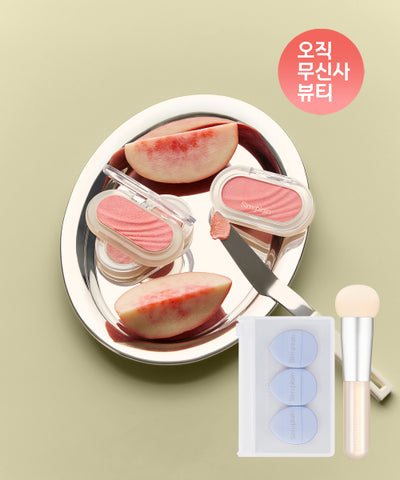 SIM:PLAIN Gleam On Cheek Mini Puff Set