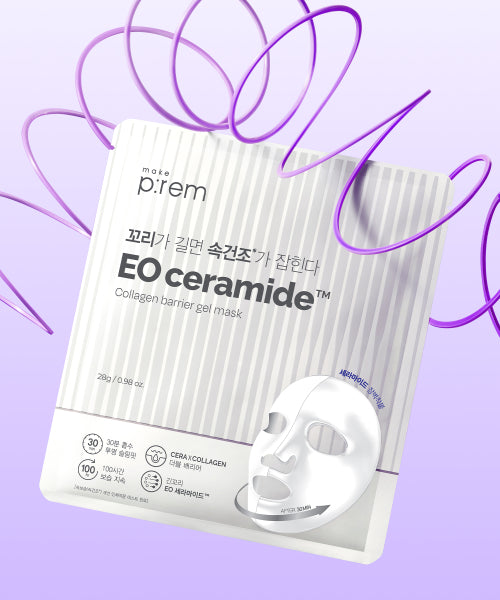 MAKEPREM MAKEPREM Io Ceramide Collagen Barrier Gel Mask 4 pieces