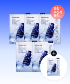 innisfree Innisfree Retinol PDRN Ampoule Gel Mask 6 sheets