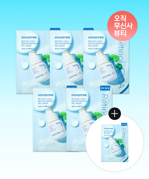 innisfree Innisfree Retinol Cica Trace Ampoule Gel Mask 6 sheets