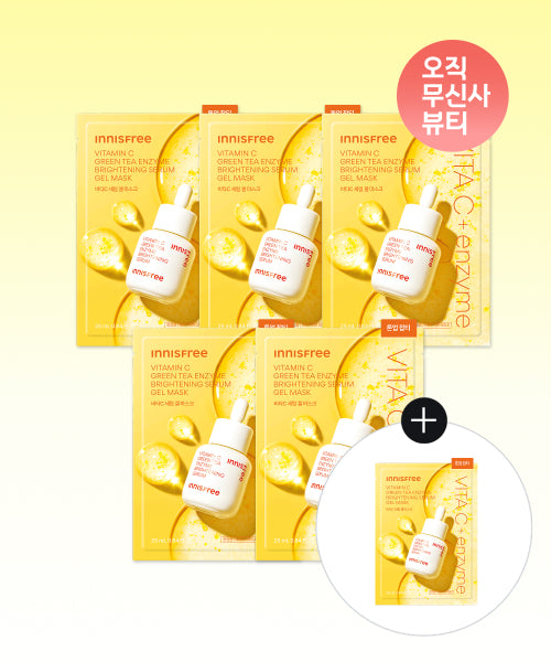 innisfree Innisfree Vita C Green Tea Enzyme Mask 6 sheets