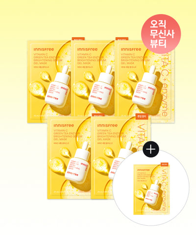 Innisfree Vita C Green Tea Enzyme Mask 6 sheets