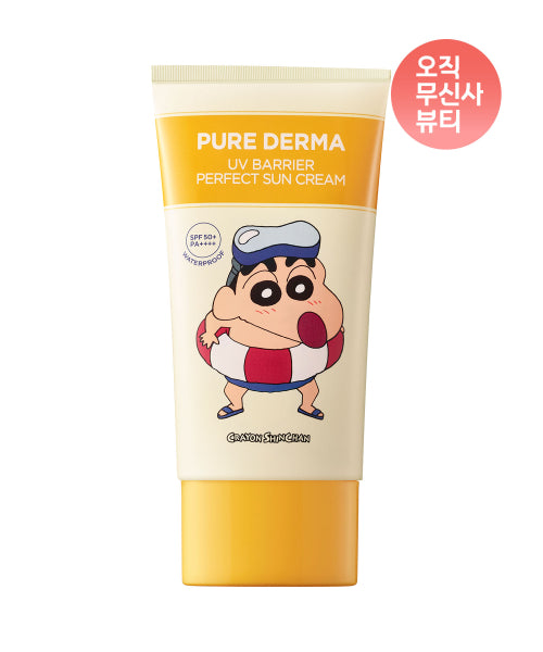 ONTHEBODY ONTHEBODY Pure Derma UV Barrier Perfect Sun Cream 80ml SPF50+