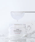 MISSHA MISSHA Time Revolution The First Essence Pad 75 sheets
